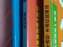 -海珠区图书馆