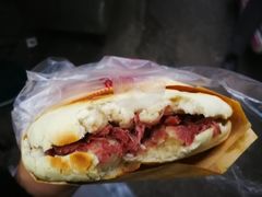 -杨天玉腊牛羊肉