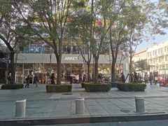 -ARKET CAFÉ(三里屯太古里店)