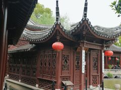 -檀园