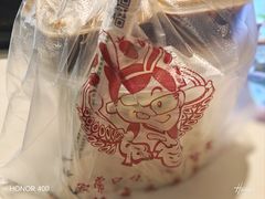 -兔爸私家小厨(新北万达店)