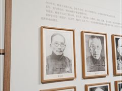 -黎里柳亚子纪念馆