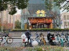 -丽池宫韩式汗蒸会馆(华灯坊店)