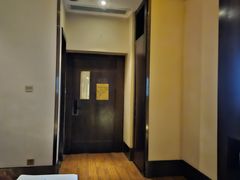 -爱乐国际温泉水疗会