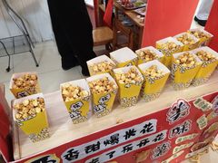 -立城苑小金星幼儿园