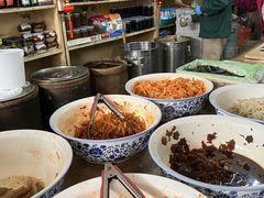 -赵府街副食店