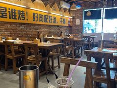 -平娃三宝烧烤·面食(南小街店)