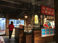 -管氏翅吧(马家堡店)