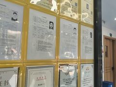 -博特宠物医院24h犬猫全科.骨科·异宠