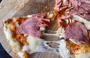 Prague Ham and Mushroom Pizza