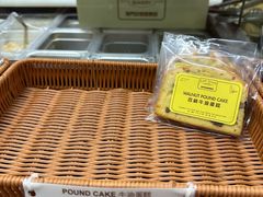 -安德鲁饼店(总店)