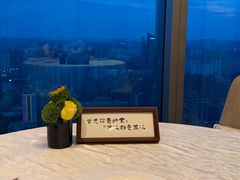 -Yan Ting宴庭中餐厅-长沙瑞吉酒店(运达店)