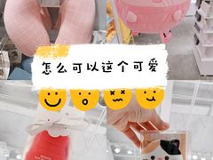 -KKV(天津津南吾悦广场店)