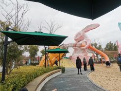 -季高兔窝窝亲子园(上海薰衣草公园店)