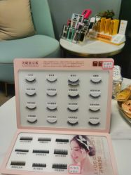 -妙睫屋日式美甲美睫