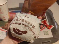 -麦当劳(新闸路店)