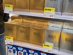 -KKV(天津津南吾悦广场店)