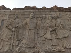 -西安汉城湖景区