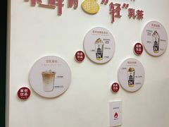 -维维豆奶(金鹰新街口店)