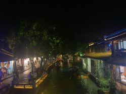 -汉仪华裳汉服馆(打浦桥店)