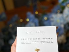 -月龍吟(朝龙汇店)