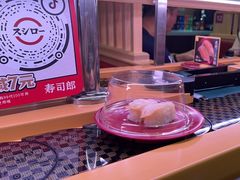 -寿司郎(皇庭广场店)