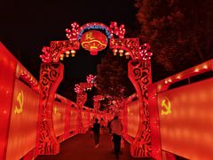 -武汉园博园(武汉自然博物馆)