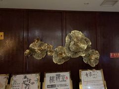 -益健·足疗汗蒸SPA(芙蓉广场店)