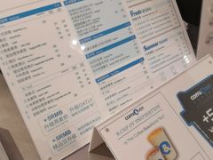 -COFFii&JOY(龙江新城市广场店)