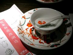 -外婆家(杭州马塍店·杭帮菜名店)