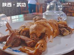 -普集烧鸡(新店)