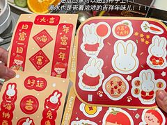 -海底捞火锅(老城根店)