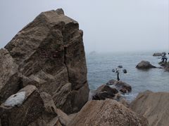 -烟台山景区