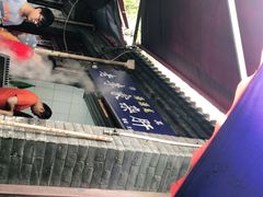-老李家杂肝汤(回民街店)