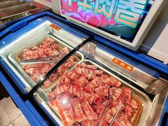-言玖鲜火锅串串披萨自助(益田假日店)