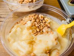 -夏食光安顺小舒冰粉冰浆(甲秀楼店)
