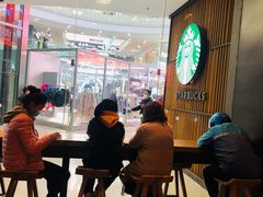 -星巴克臻选(周浦万达店)