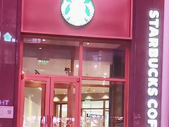-星巴克臻选(北京世贸天阶店)