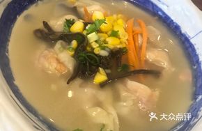 Fresh Shrimp Wonton Fish Soup Rice Noodles