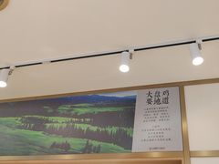 -西域胡氏大盘鸡(谈固店)