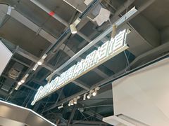 -海马体照相馆(深圳万象天地店)