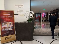 -湘上湘(正大中心总店)