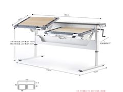 -康朴乐儿童学习桌椅(蓝色港湾店)