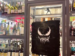 -Cooking Man(中懋天地店)