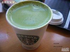 -星巴克臻选(宁波天一广场店)