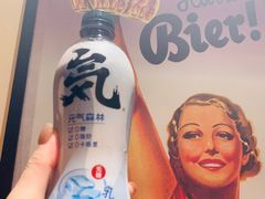 -麦落精酿啤酒餐吧(先农大院店)