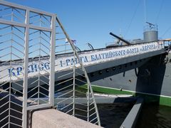 -阿芙乐尔号巡洋舰