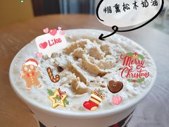 -星巴克(宁波老外滩店)