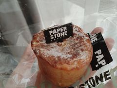 -PAPER STONE BAKERY(天汇广场店)
