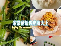 -三利音·东方司宴(外滩店)